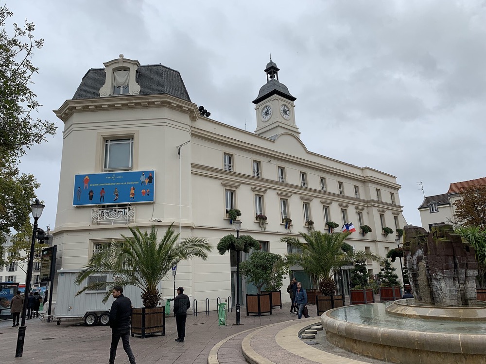 Mairie d'Aubervilliers, ville industrielle et culturelle de Seine-Saint-Denis